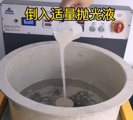 抛光液增加莫力达瓦不锈钢机械配件金属光泽