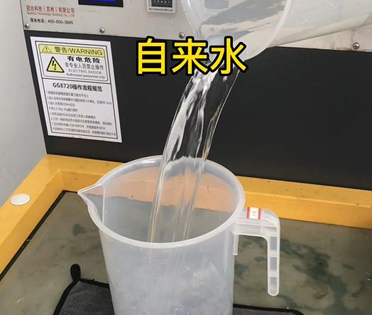 清水淹没莫力达瓦紫铜高频机配件