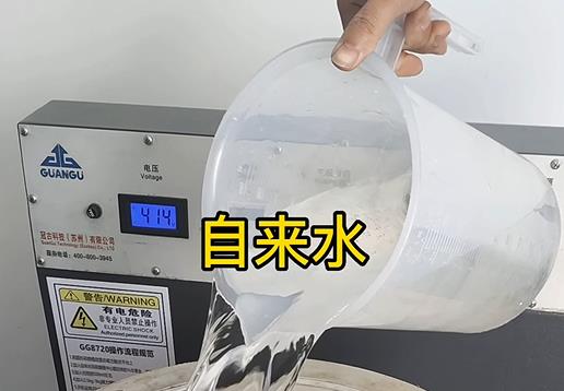 清水淹没莫力达瓦不锈钢螺母螺套