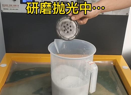 圆轮状莫力达瓦铝件样品